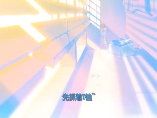 呼吸过度&mdash;番外