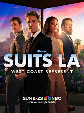 金装律师：洛杉矶Suits:L.A.